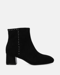 CZARNE ZAMSZOWE BOTKI ZE SREBRNYMI NITAMI H015SUBLOBB025. Czarne botki Venezia, bez wzorów, ze skóry, bez obcasa, bez zapięcia. Za 299.00 zł.