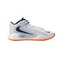 Buty halowe Nike Zoom Hyperset 2 Se. Brązowe buty treningowe Nike, bez wzorów, z gumy, bez zapięcia, do siatkówki, nike zoom. Za 630.50 zł.