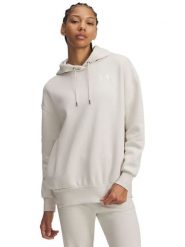 Under Armour Bluza "Icon" w kolorze kremowym rozmiar: XS. Brązowe bluzy z kapturem Under Armour, xs, bez wzorów, z polaru. Za 140.20 zł.