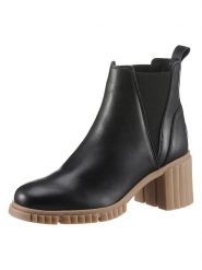 Heine Skórzane botki w kolorze czarnym rozmiar: 41. Czarne botki Heine, bez wzorów, ze skóry, eleganckie, bez obcasa, bez zapięcia. Za 173.99 zł.