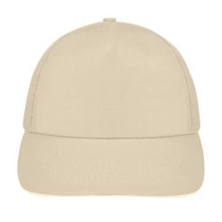 Czapka Z Daszkiem Sunny. Brązowe czapki z daszkiem SOL'S, bez wzorów. Za 26.99 zł.