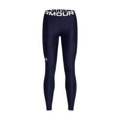 Legginsy damskie Under Armour HeatGear®. Białe legginsy Under Armour, bez wzorów, sportowe. Za 237.00 zł.