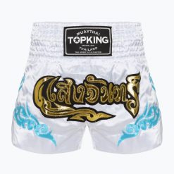 Spodenki treningowe Top King Kickboxing. Białe szorty sportowe TOP KING, bez wzorów, z materiału, na fitness i siłownię. Za 239.99 zł.