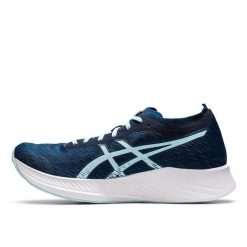Buty do biegania damskie Asics Magic Speed. Białe buty do biegania ASICS, bez wzorów, bez zapięcia, do biegania. Za 535.99 zł.