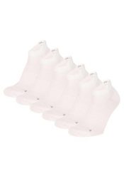 Skarpety Fitness Sneaker – 6 szt. – Białe – Uniseks – Skarpety sportowe. Białe skarpetki XTREME, bez wzorów, z materiału. Za 148.10 zł.