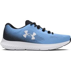Buty do biegania damskie Under Armour Rogue 4. Białe buty do biegania Under Armour, bez wzorów, bez zapięcia, do biegania. Za 366.50 zł.