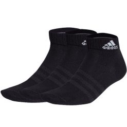 Skarpety adidas Thin and Light Ankle Socks 3P. Białe skarpetki adidas, bez wzorów. Za 50.00 zł.