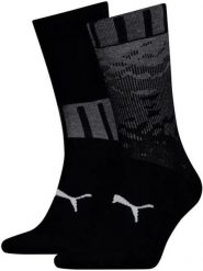 Skarpety Puma Sock 2 szt. Czarne skarpetki 43-46. Czarne skarpetki Puma, bez wzorów, z bawełny. Za 110.99 zł.