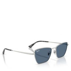 Okulary przeciwsłoneczne Ray-Ban. Szare okulary przeciwsłoneczne Ray-Ban, bez wzorów, srebrne. Za 609.99 zł.