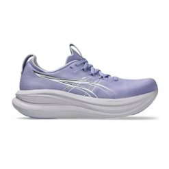 Buty do biegania ASICS Gel-Nimbus 28 Fioletowy/Biały. Fioletowe buty do biegania ASICS, bez wzorów, z materiału, bez zapięcia, do biegania. Za 876.85 zł.