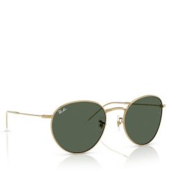 Okulary przeciwsłoneczne Ray-Ban. Żółte okulary przeciwsłoneczne Ray-Ban, bez wzorów, złote. Za 659.99 zł.