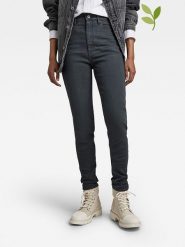 G-Star Dżinsy - Skinny fit - w kolorze antracytowym rozmiar: W26/L30. Czarne jeansy G-Star, l, z aplikacjami, z bawełny, klasyczne, z podwyższonym stanem. Za 189.74 zł.