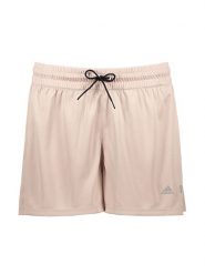 Adidas Szorty dresowe w kolorze beżowym rozmiar: S. Brązowe szorty sportowe adidas, bez wzorów, z dresówki. Za 135.81 zł.