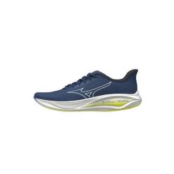 Buty do biegania Mizuno Neo Cosmo. Białe buty treningowe Mizuno, bez wzorów, z materiału, bez zapięcia, do biegania. Za 382.80 zł.
