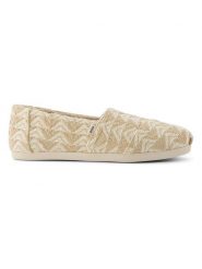 TOMS Espadryle w kolorze beżowym rozmiar: 37,5. Brązowe espadryle TOMS, bez wzorów, bez obcasa. Za 158.84 zł.