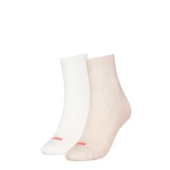 Puma Skarpety Heart Logo Crew 2-Pack 93855504. Skarpetki Puma, bez wzorów, z bawełny. Za 63.72 zł.