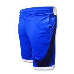Spodenki Nike Dri-FIT Basketball Shorts Kids. Niebieskie szorty Nike, bez wzorów, sportowe. Za 80.00 zł.
