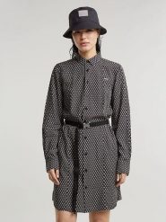 G-Star Sukienka w kolorze czarno-białym rozmiar: XL. Czarne sukienki G-Star, na co dzień, xl, bez wzorów, z tkaniny, retro, bez kołnierzyka, bez ramiączek, mini, proste. Za 269.18 zł.