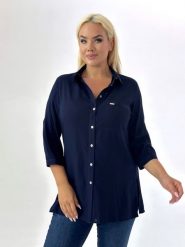 Elegancka zapinana granatowa koszula PLUS SIZE XXL. Koszule Nasi partnerzy, plus size, bez wzorów, z bawełny, eleganckie, bez kołnierzyka, plus size, bez ramiączek. Za 199.90 zł.