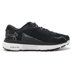 Buty biegowe damskie Under Armour W HOVR Infinite 5. Białe buty do biegania Under Armour, bez wzorów, bez zapięcia, do biegania. Za 379.99 zł.