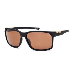 Okulary polaryzacyjne Arctica S-345C. Czarne okulary przeciwsłoneczne ARCTICA, bez wzorów. Za 176.00 zł.