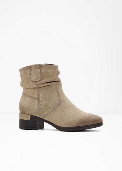 Kowbojki Jana, wygodna tęgość. Brązowe botki bonprix, bez wzorów, bez obcasa, bez zapięcia. Za 299.99 zł.