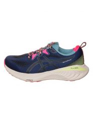 Asics Buty "CUMULUS 25 TR" w kolorze granatowym do biegania rozmiar: 41,5. Niebieskie buty treningowe ASICS, bez wzorów, bez zapięcia, do biegania. Za 329.95 zł.
