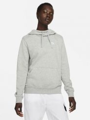 Nike Bluza w kolorze szarym rozmiar: L. Szare bluzy Nike, l, bez wzorów, bez ramiączek, z kapturem. Za 217.23 zł.