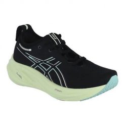Buty do biegania damskie Asics Gel Nimbus 26. Czarne buty do biegania ASICS, bez wzorów, z materiału, bez zapięcia, do biegania. Za 987.00 zł.