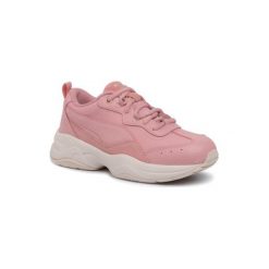 Sportowe PUMA CILIA LUX 37028204. Buty sportowe lifestyle Puma, bez wzorów, sportowe, bez zapięcia. W wyprzedaży za 223.96 zł.
