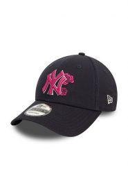 New Era Czapka z daszkiem Flower Icon 9Forty 60565527 Granatowy. Niebieskie czapki z daszkiem New Era, bez wzorów, z materiału. Za 139.99 zł.