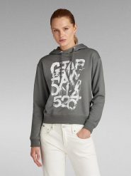 G-Star Bluza w kolorze szarym rozmiar: L. Szare bluzy G-Star, l, bez wzorów, retro, bez ramiączek, z kapturem. Za 127.65 zł.
