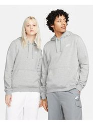 Nike Bluza w kolorze szarym rozmiar: XS. Szare bluzy z kapturem Nike, xs, bez wzorów, z kapturem. Za 148.96 zł.