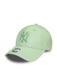 New Era Czapka z daszkiem 9Forty Neyy 60565263 Zielony. Zielone czapki z daszkiem New Era, bez wzorów, z materiału. Za 129.99 zł.