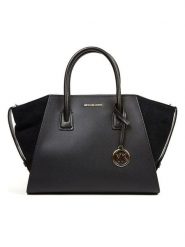 Michael Kors Skórzana torebka w kolorze czarnym - 42 x 24 x 16 cm rozmiar: onesize. Czarne torebki klasyczne Michael Kors, bez wzorów, z materiału, przez ramię, bez dodatków. Za 861.99 zł.