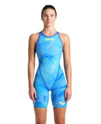 Strój Startowy Damski Arena Carbon Glide Le Cb Tie-Dye. Czerwone kombinezony Arena, bez wzorów, z elastanu, bez kołnierzyka, bez ramiączek. Za 2,099.99 zł.