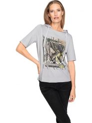 Heine Bluza w kolorze jasnoszarym rozmiar: 46. Szare bluzy Heine, bez wzorów, bez ramiączek, z kapturem. Za 83.03 zł.