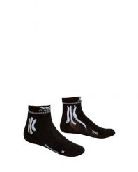 Skarpety biegowe X-SOCKS RUN SPEED TWO 4.0. Białe skarpetki X-Socks, bez wzorów, z materiału. Za 55.00 zł.