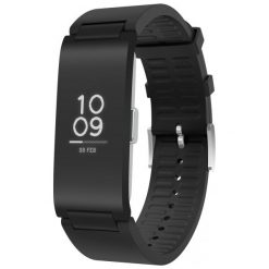 Withings Pulse HR (czarny). Czarne smartbandy Withings. Za 569.00 zł.