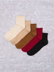 Skarpetki 5 pack - wielobarwny. Skarpetki Sinsay, bez wzorów, prążkowane. Za 11.99 zł.