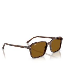 Okulary przeciwsłoneczne Ray-Ban. Brązowe okulary przeciwsłoneczne Ray-Ban, bez wzorów. Za 579.99 zł.