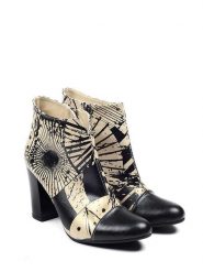 Goby Botki w kolorze beżowo-czarnym rozmiar: 40. Brązowe botki Goby, bez wzorów, z materiału, eleganckie, bez obcasa, bez zapięcia. Za 257.92 zł.