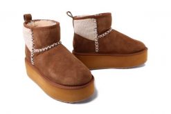 EMU AUSTRALIA W13143 Stinger Knit Flatform chestnut, botki damskie. Brązowe botki Emu Australia, bez wzorów, ze skóry, bez obcasa, bez zapięcia. Za 524.93 zł.