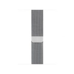 Apple Watch Series 4 44 mm GPS + Cellular Bransoleta (srebrny) - przedsprzedaż - Raty 10 x 428,90 zł. Zegarki sportowe marki Apple. Za 4,289.00 zł.
