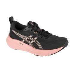 Damskie Buty Do Biegania Gel Pulse 16. Czarne buty do biegania ASICS, bez wzorów, bez zapięcia, do biegania. Za 644.99 zł.