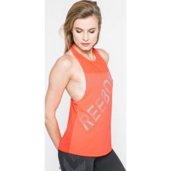 Reebok - Top. Szare topy sportowe marki Reebok, z nadrukiem, z materiału. W wyprzedaży za 59.90 zł.