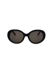 Karen Millen Damskie okulary przeciwsłoneczne w kolorze czarnym rozmiar: 54. Czarne okulary przeciwsłoneczne Karen Millen, bez wzorów, z tworzywa sztucznego, sztuczne. Za 169.95 zł.