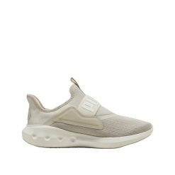 Buty biegowe PUMA Softride Carson Sliptech II Beżowe. Brązowe buty do biegania Puma, bez wzorów, z materiału, bez zapięcia, do biegania. Za 304.70 zł.