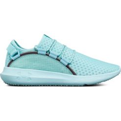 Under Armour Obuwie damskie W RailFit 1 błękitne r. 36.5 (3020139-300). Buty sportowe lifestyle marki Under Armour. Za 246.87 zł.