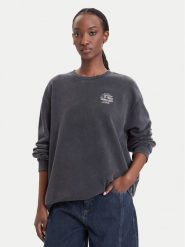 HUGO Bluza Classic Crew_B_6 50575982 Szary ciemny Relaxed Fit. Szare bluzy Hugo, m, bez wzorów, z bawełny, bez ramiączek, bez kaptura. Za 449.99 zł.
